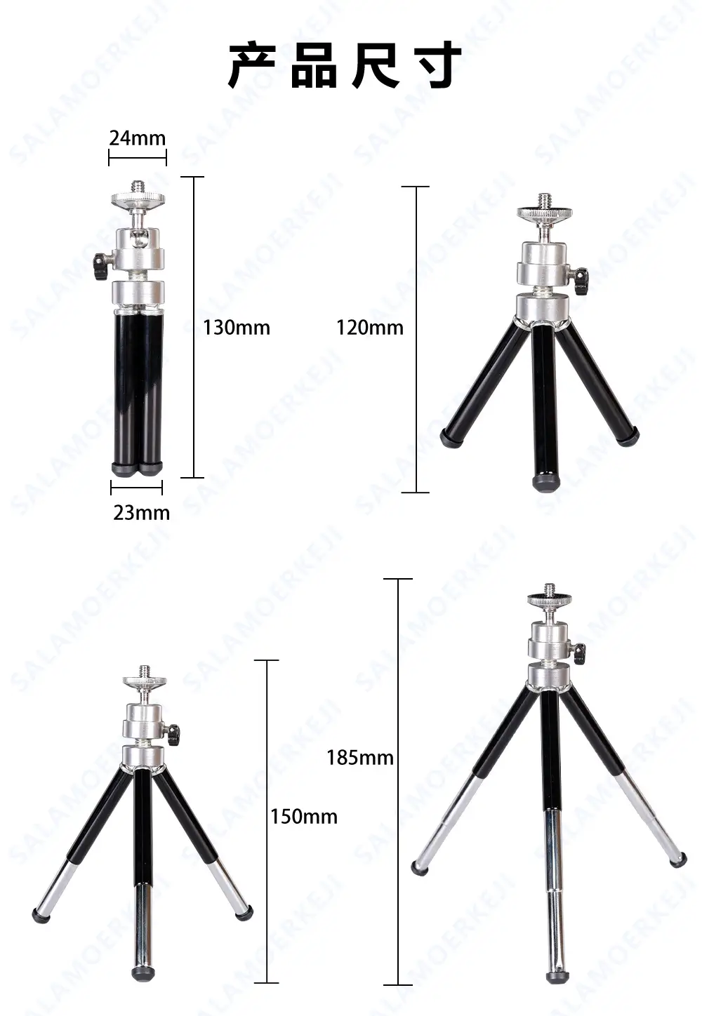 Cross-border Aluminum Tripod Bracket for Mobile Phone — feature 7