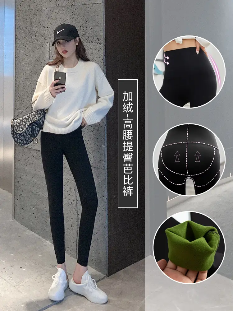 Women Fleece Shark Leggings Black Summer Spring Autumn - Image 11