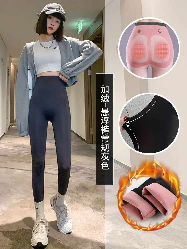 Women Fleece Shark Leggings Black Summer Spring Autumn - Image 16