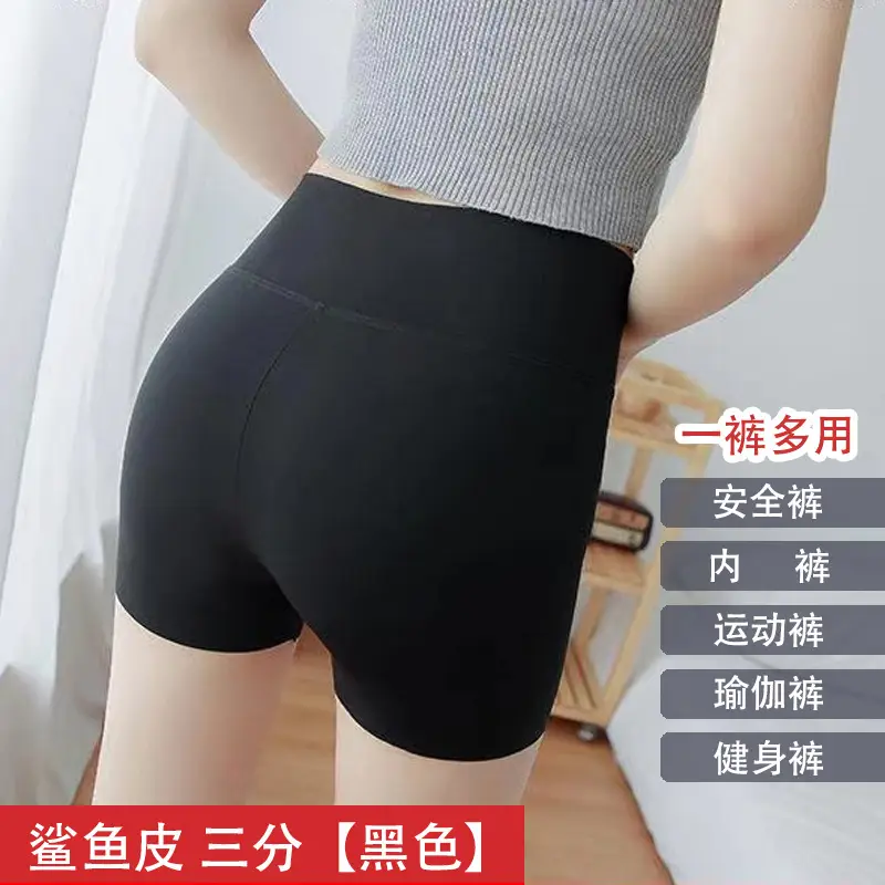 Women Fleece Shark Leggings Black Summer Spring Autumn - Image 24