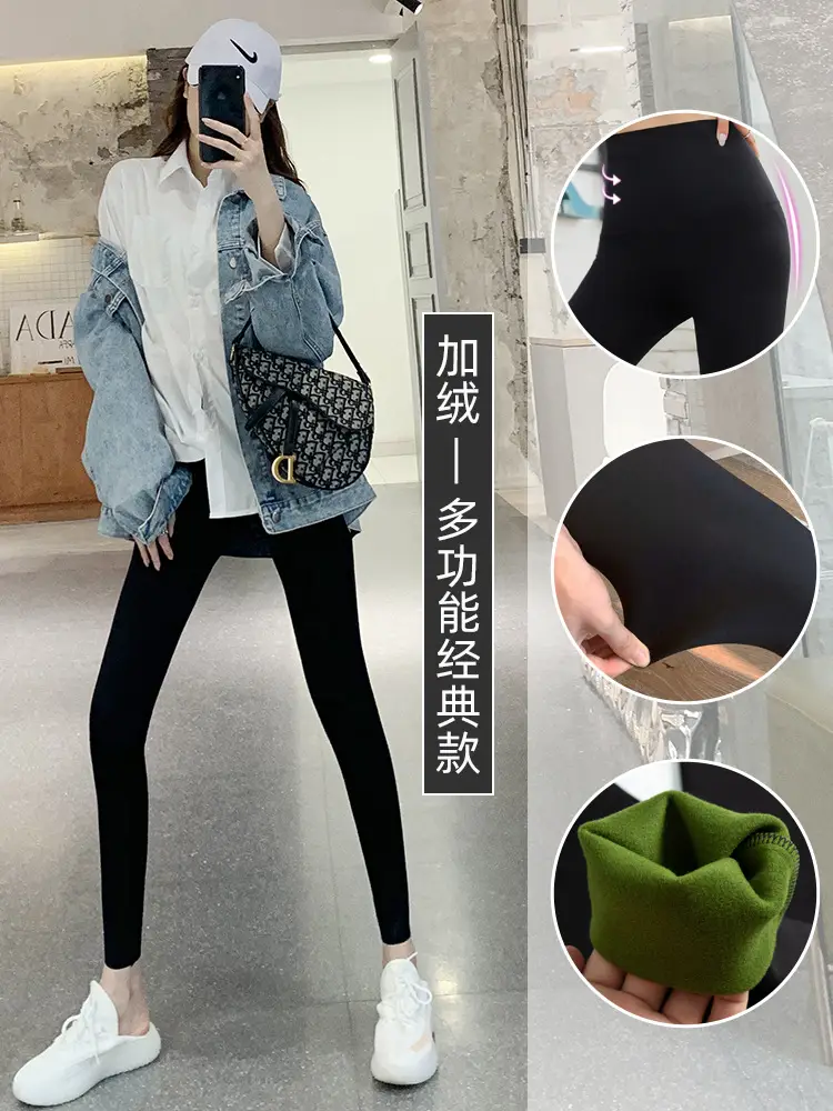 Women Fleece Shark Leggings Black Summer Spring Autumn - Image 4