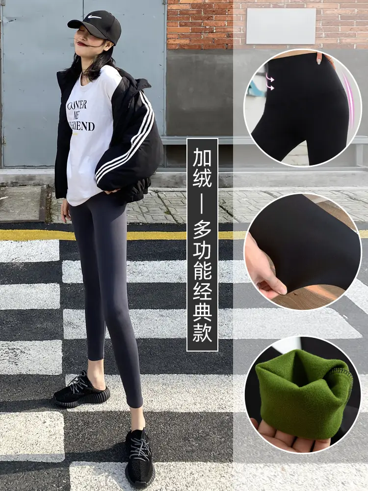 Women Fleece Shark Leggings Black Summer Spring Autumn - Image 5