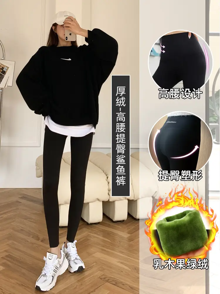 Women Fleece Shark Leggings Black Summer Spring Autumn - Image 6