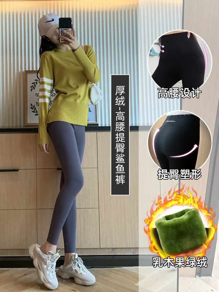Women Fleece Shark Leggings Black Summer Spring Autumn - Image 7