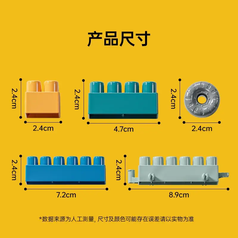 Mingta 3D Cubes 3-6 Years Baby Assembly Toy