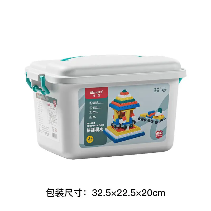 Mingta 3D Cubes 3-6 Years Baby Assembly Toy