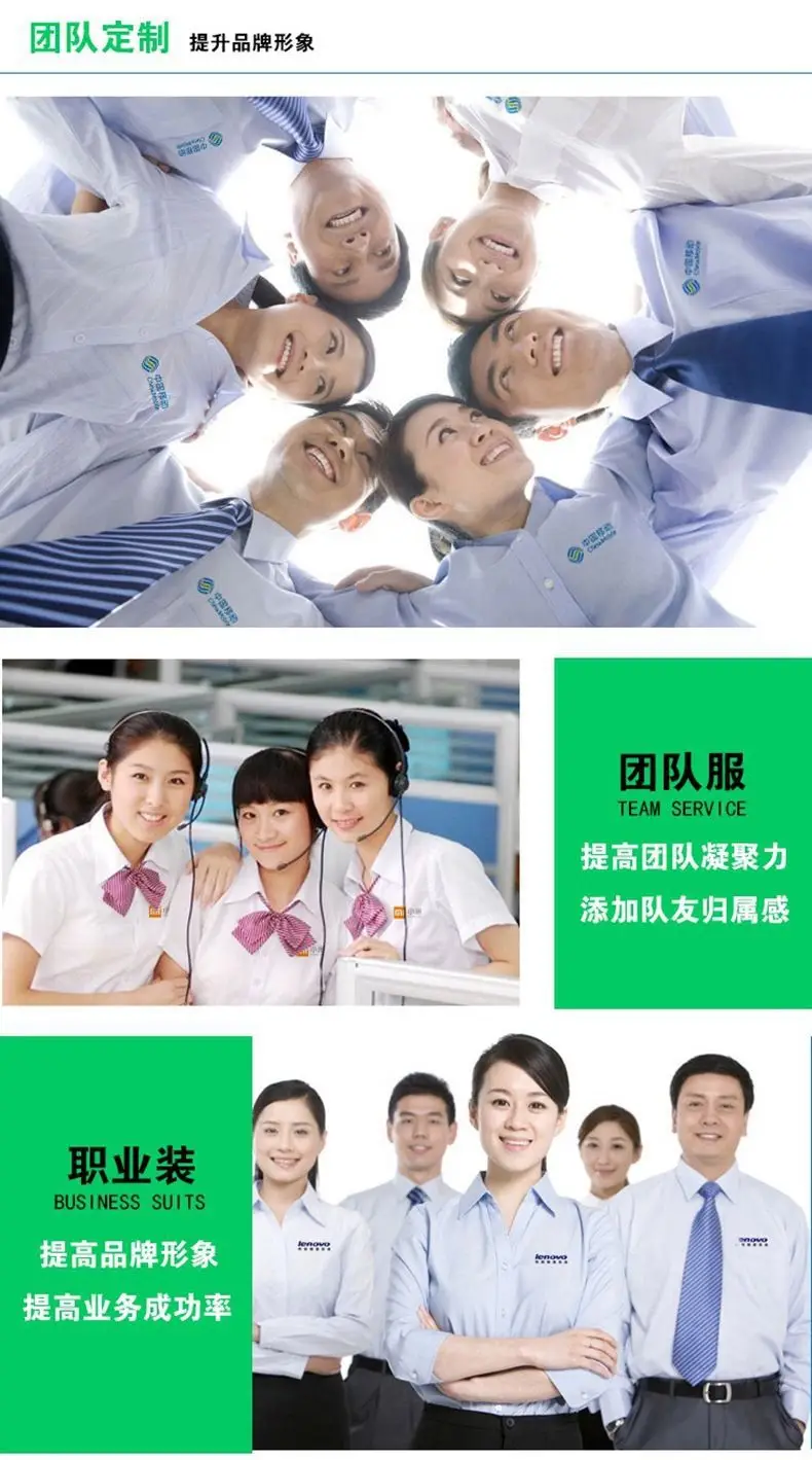 绣花2