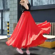 Gold Velvet Pleated Skirt Mid Length Women — feature 13