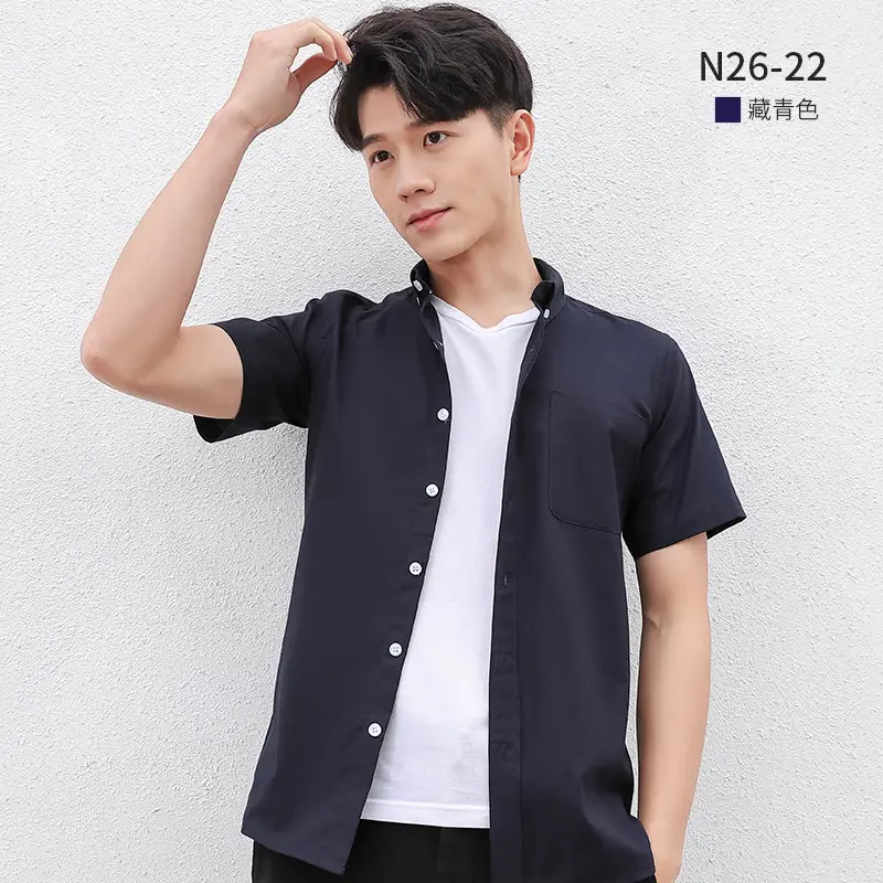 Men Light Blue Short Sleeve Oxford Shirt - Image 2