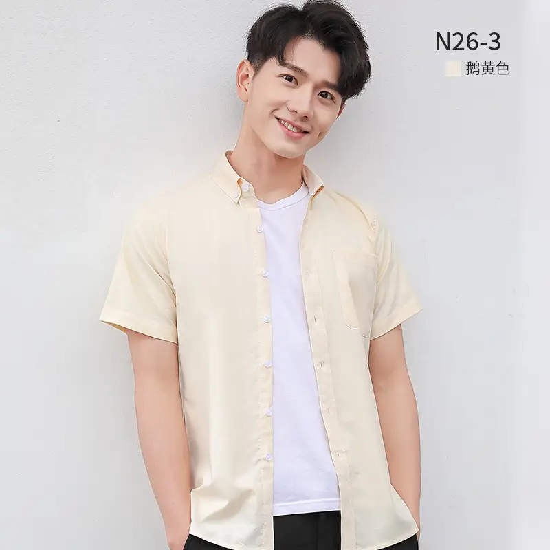 Men Light Blue Short Sleeve Oxford Shirt - Image 5