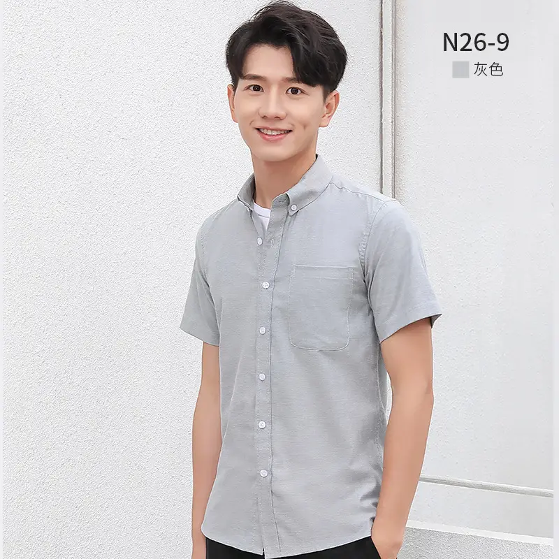 Men Light Blue Short Sleeve Oxford Shirt - Image 6