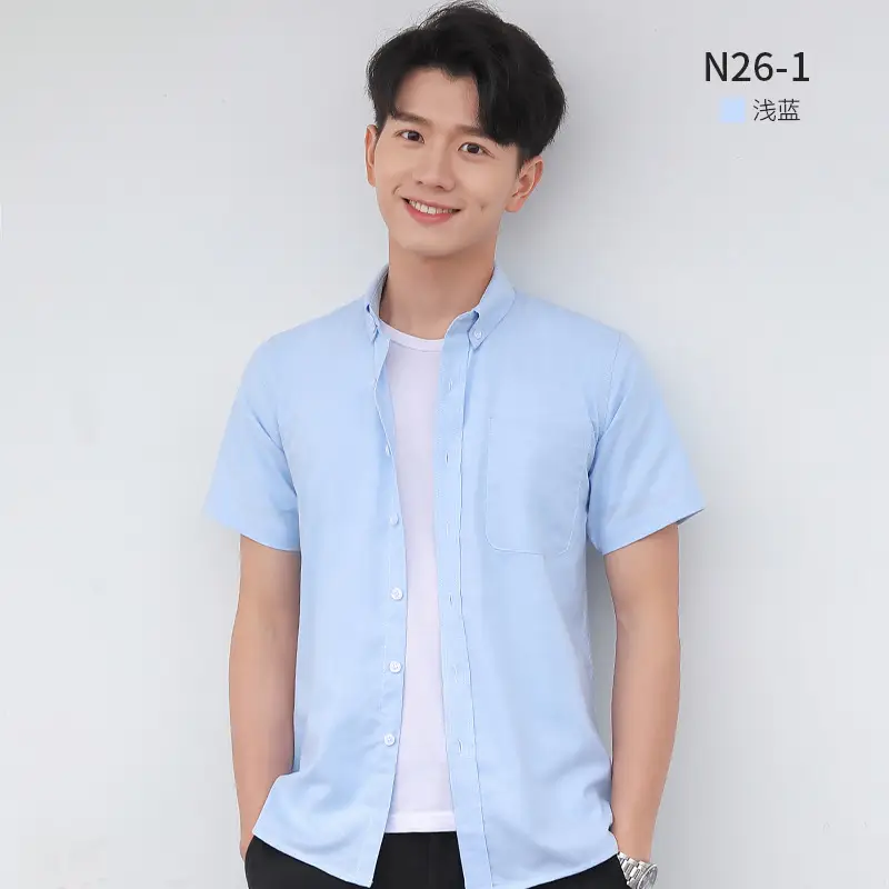 Men Light Blue Short Sleeve Oxford Shirt - Image 7