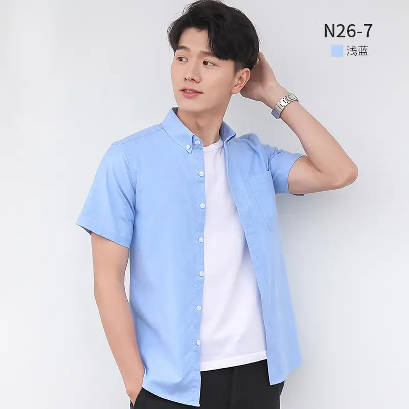 Men Light Blue Short Sleeve Oxford Shirt - Image 8