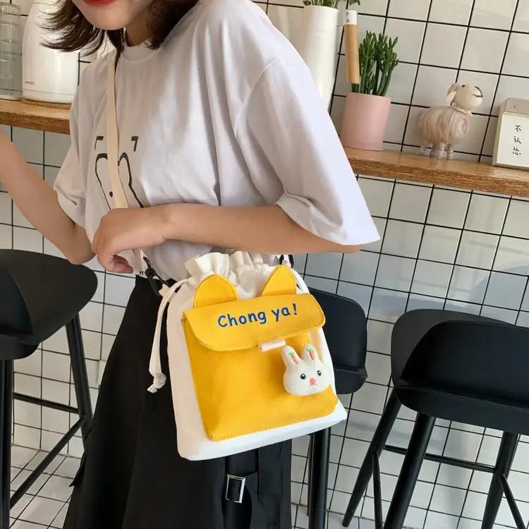 2023 Cute Cartoon Drawstring Backpack Set of 4 - Image 6