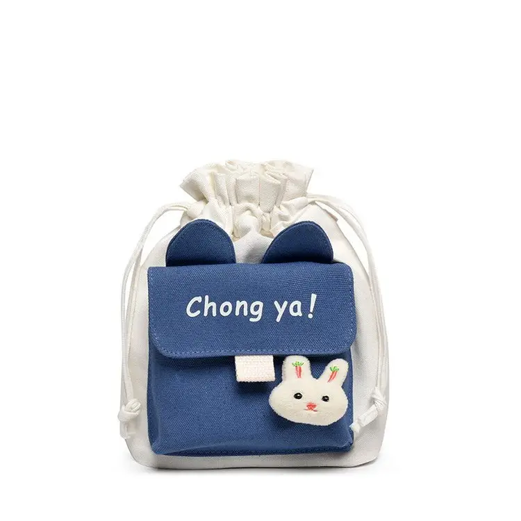 2023 Cute Cartoon Drawstring Backpack Set of 4 - Image 9