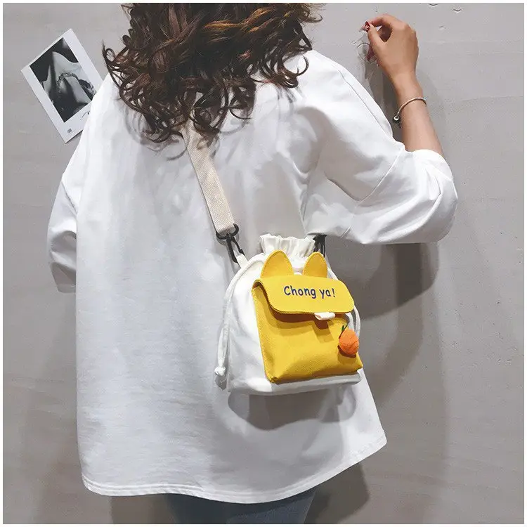 2023 Cute Cartoon Drawstring Backpack Set of 4 — feature 12