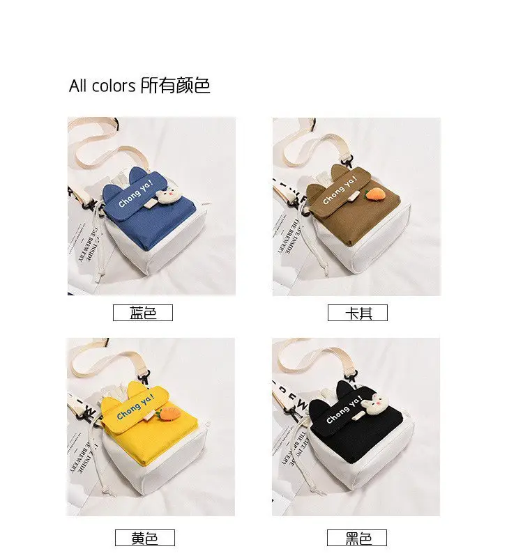 2023 Cute Cartoon Drawstring Backpack Set of 4 — feature 2