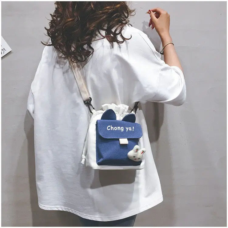 2023 Cute Cartoon Drawstring Backpack Set of 4 - Image 2