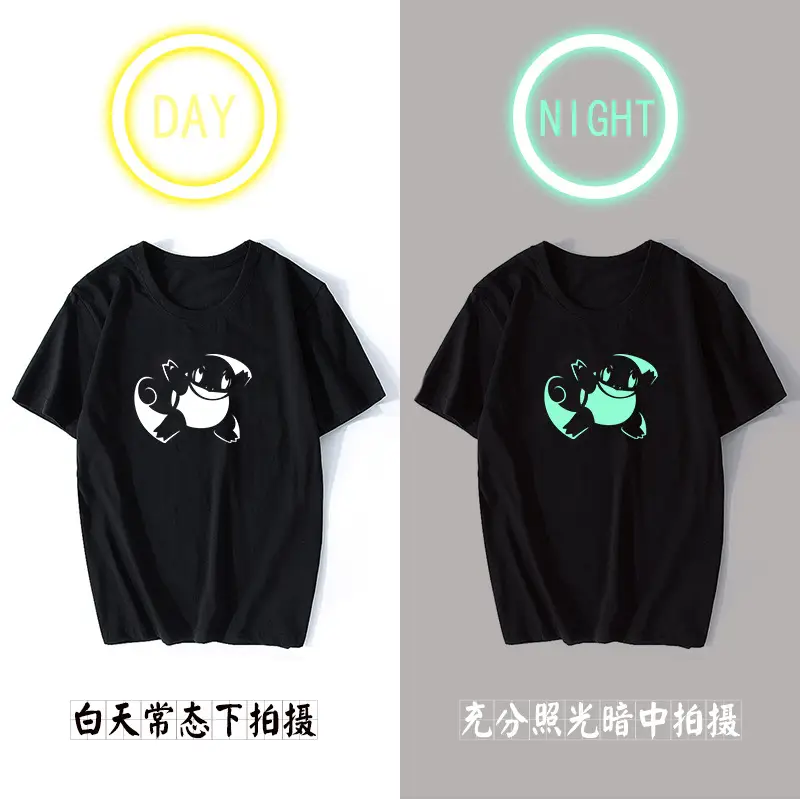 Pokemon Pikachu T-Shirt Black Cotton Night Light