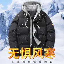 Men's White Black Casual Sports Suit with Short Sleeve Shorts — feature 3