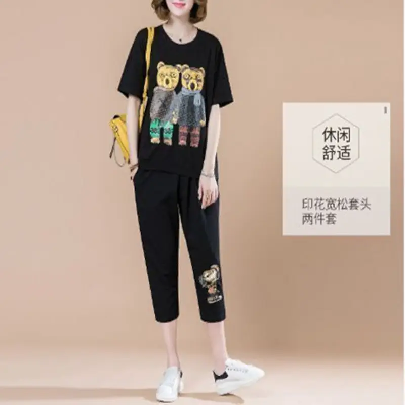 Summer Loose Sleeve Sports Suit Cropped Pants Set — feature 1