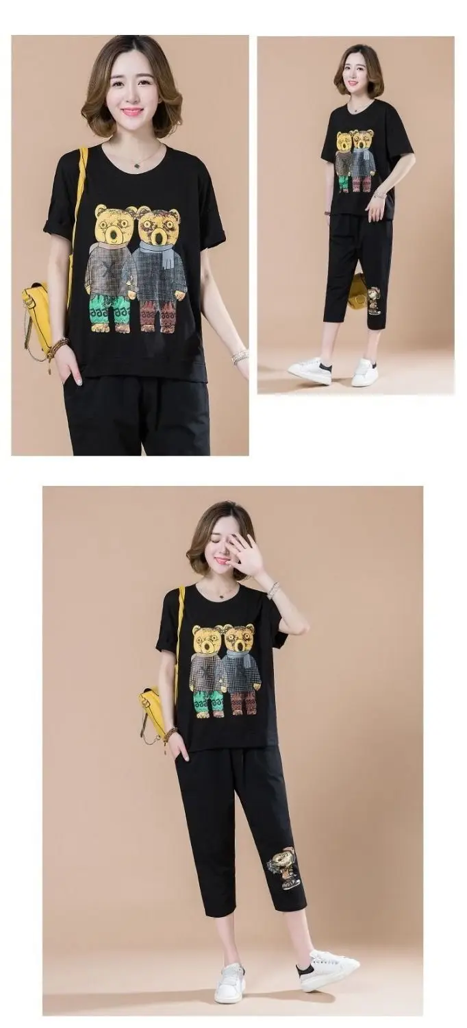 Summer Loose Sleeve Sports Suit Cropped Pants Set — feature 12
