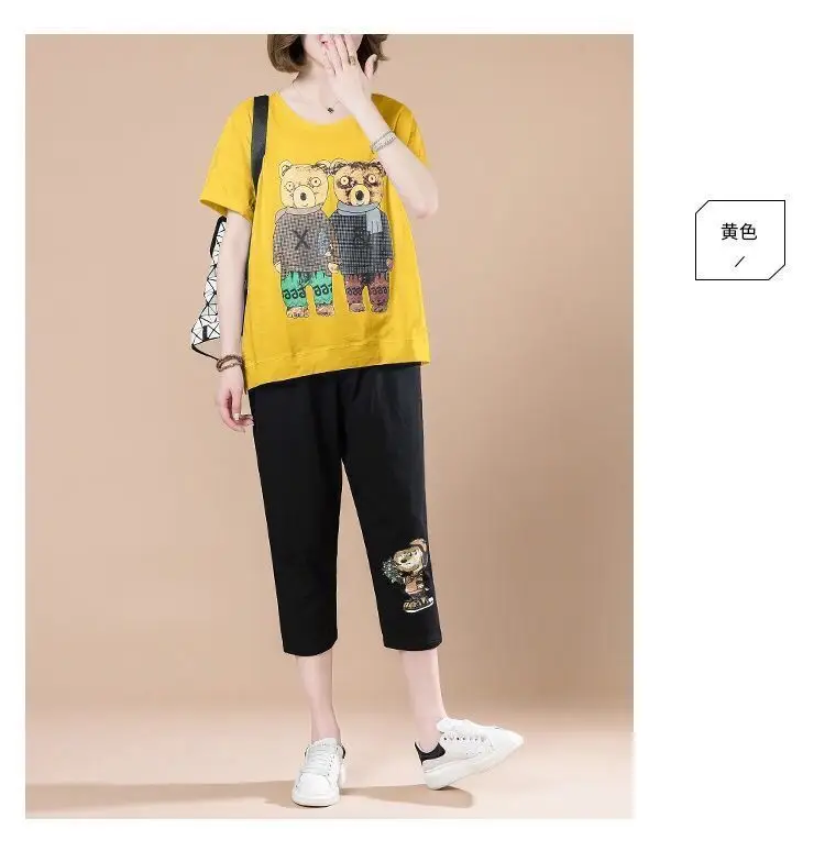 Summer Loose Sleeve Sports Suit Cropped Pants Set — feature 13