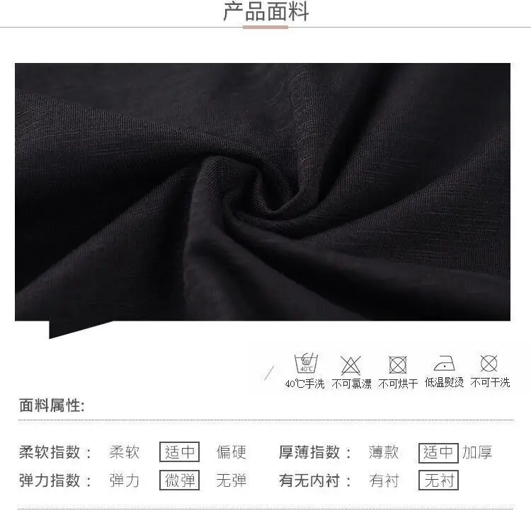 Summer Loose Sleeve Sports Suit Cropped Pants Set — feature 3