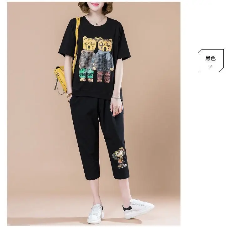 Summer Loose Sleeve Sports Suit Cropped Pants Set — feature 9