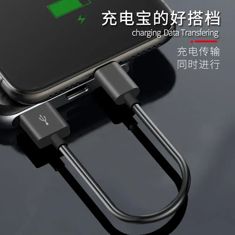 Android Phone Charging Cable USB Type-C 3.1 - Image 2