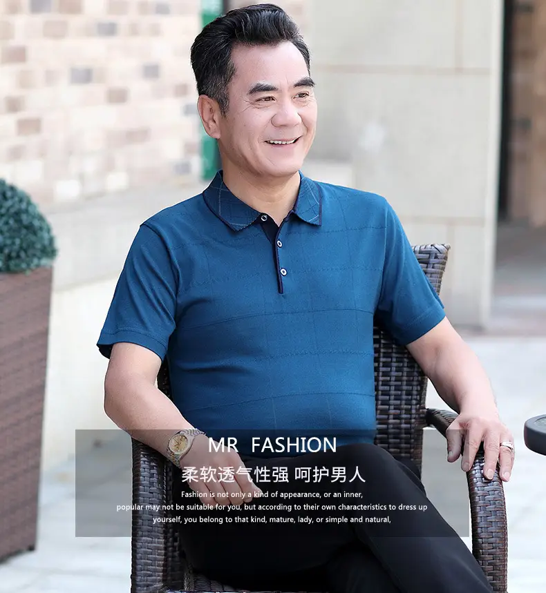 Men Polo Shirt Blue 40+ Summer Wear — feature 1