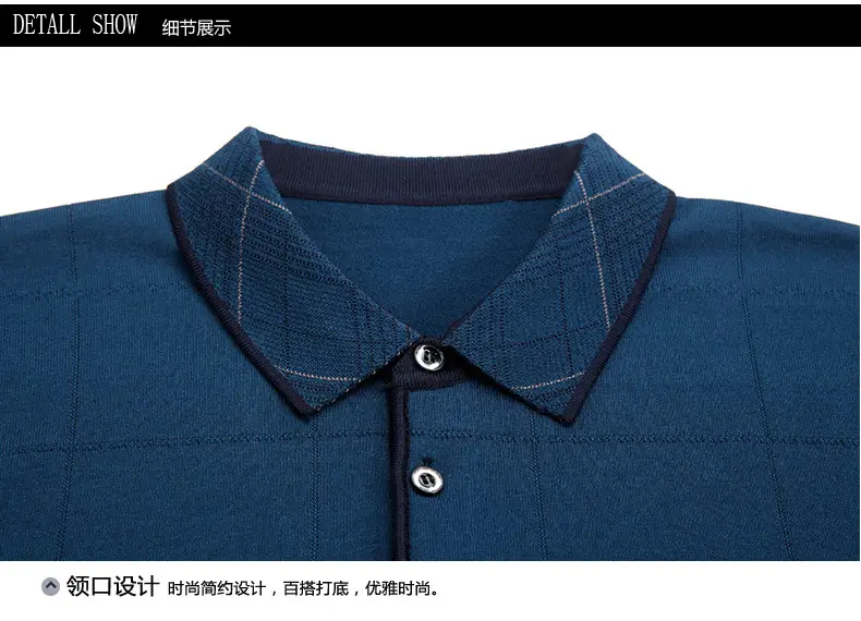 Men Polo Shirt Blue 40+ Summer Wear — feature 20