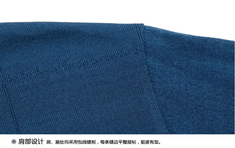 Men Polo Shirt Blue 40+ Summer Wear — feature 21