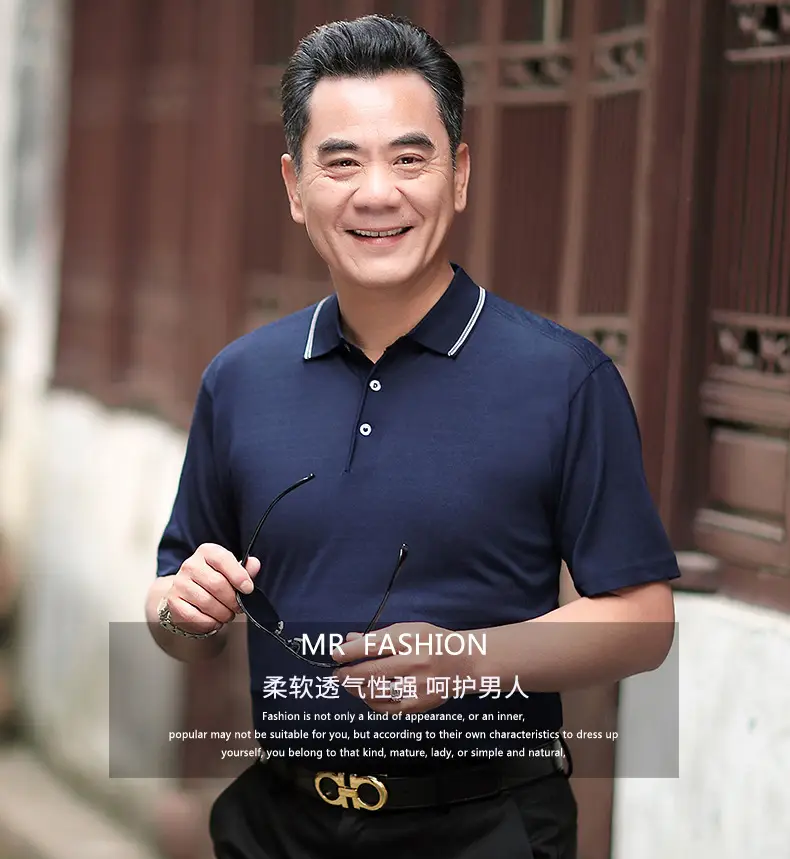Men Polo Shirt Dark Blue Middle-aged Elderly Loose Fit — feature 1