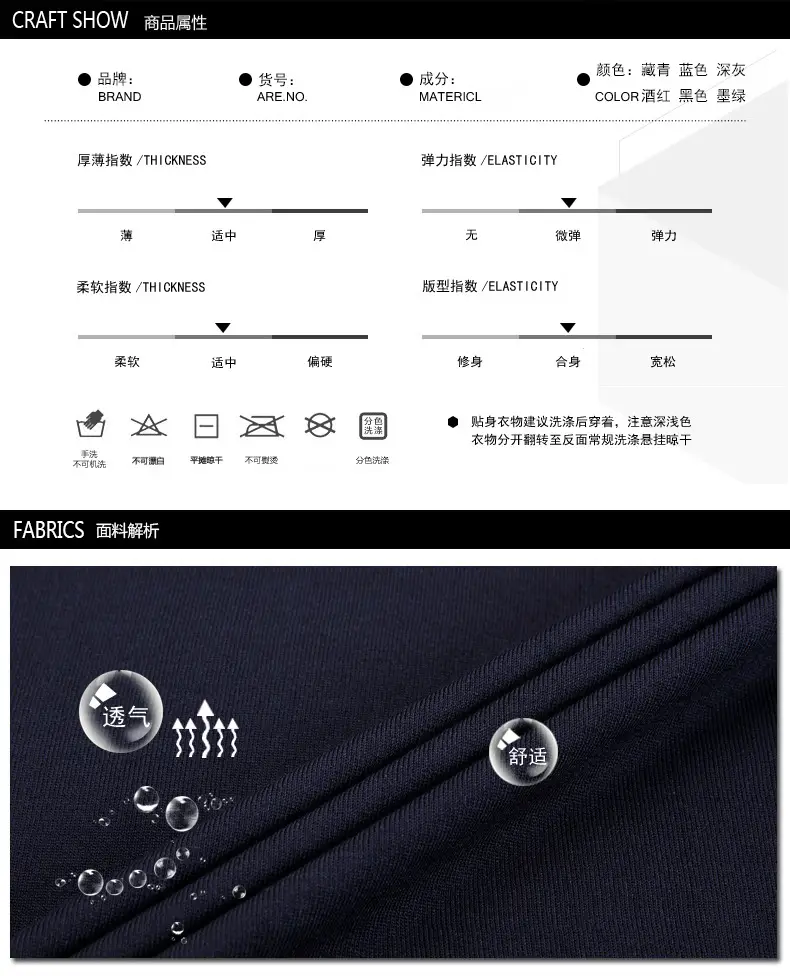 Men Polo Shirt Dark Blue Middle-aged Elderly Loose Fit — feature 2