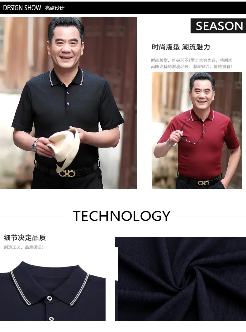 Men Polo Shirt Dark Blue Middle-aged Elderly Loose Fit — feature 3