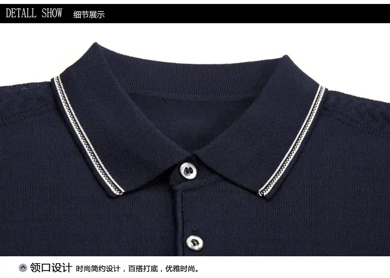 Men Polo Shirt Dark Blue Middle-aged Elderly Loose Fit — feature 32