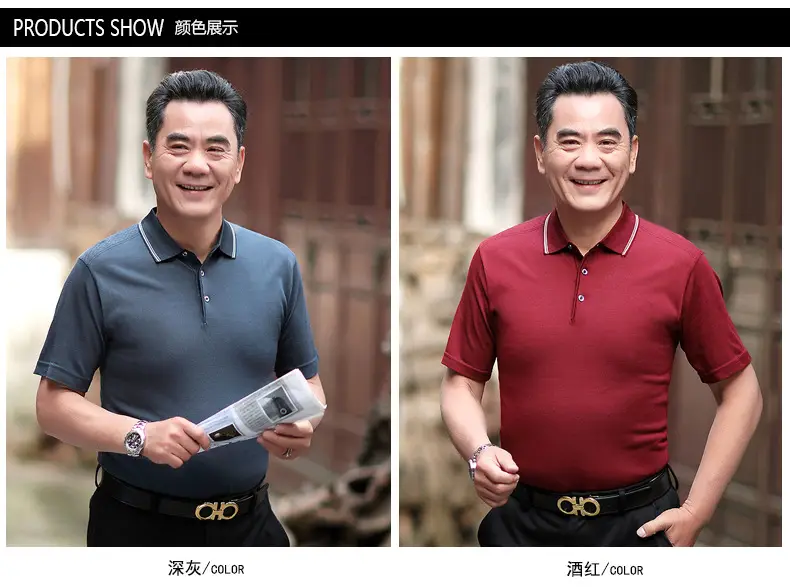 Men Polo Shirt Dark Blue Middle-aged Elderly Loose Fit — feature 5