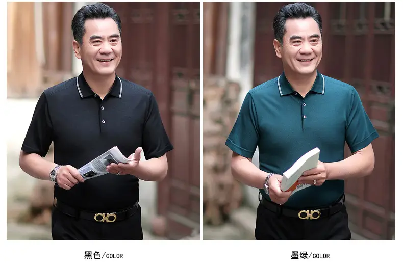 Men Polo Shirt Dark Blue Middle-aged Elderly Loose Fit — feature 6