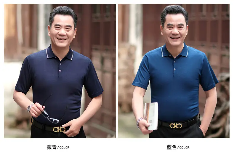 Men Polo Shirt Dark Blue Middle-aged Elderly Loose Fit — feature 7