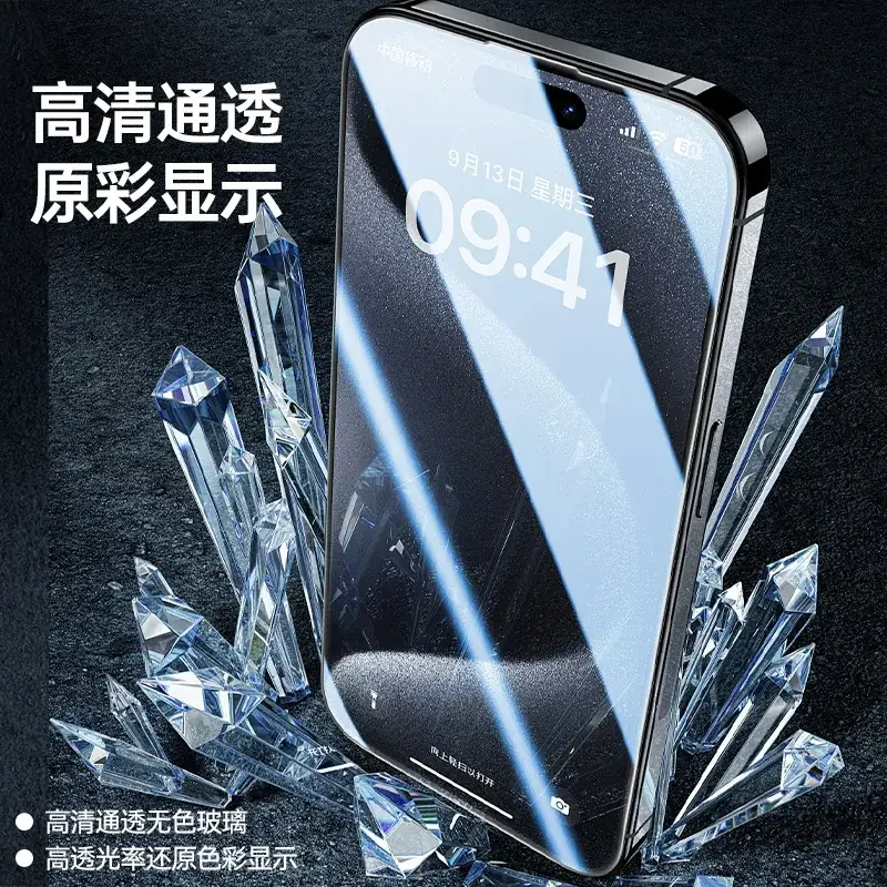 Apple Se2 Tempered Film Full Screen Protection Transparent - Image 5