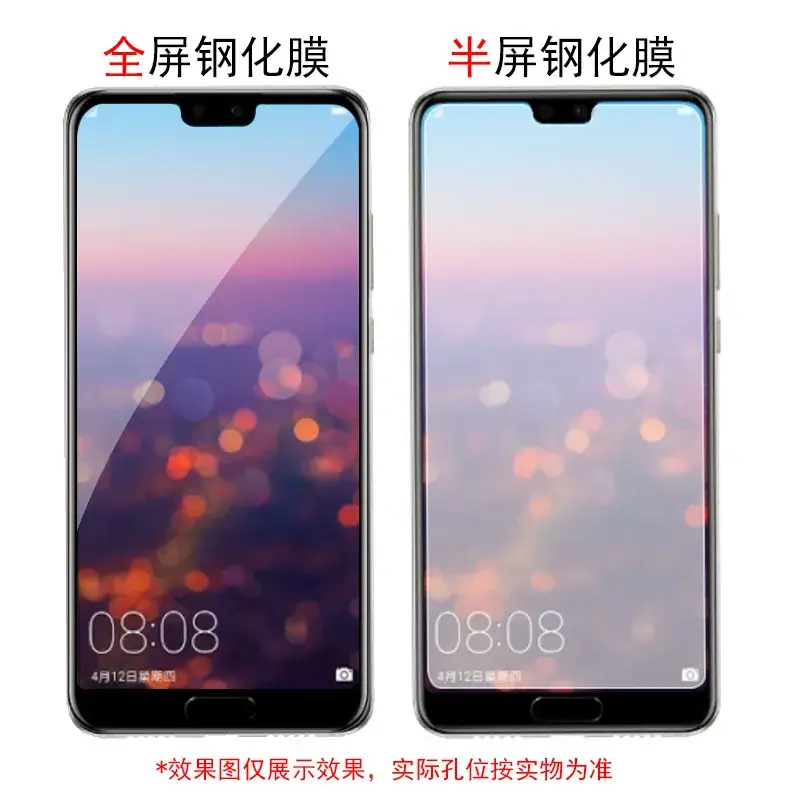 Apple Se2 Tempered Film Full Screen Protection Transparent - Image 6