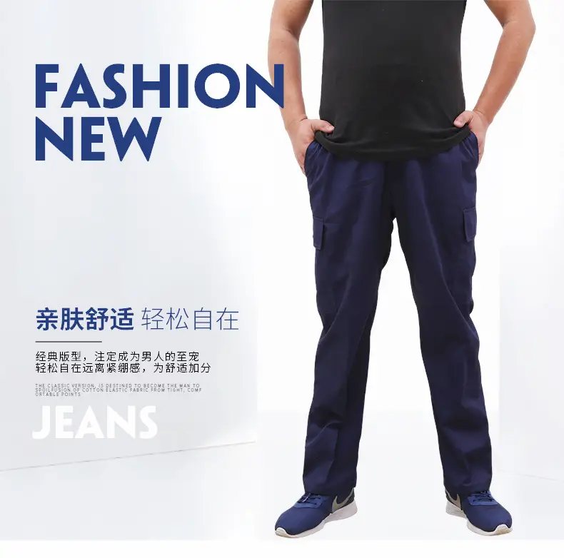 Wholesale Cargo Pants Blue Red Large Multi-Pocket — feature 1