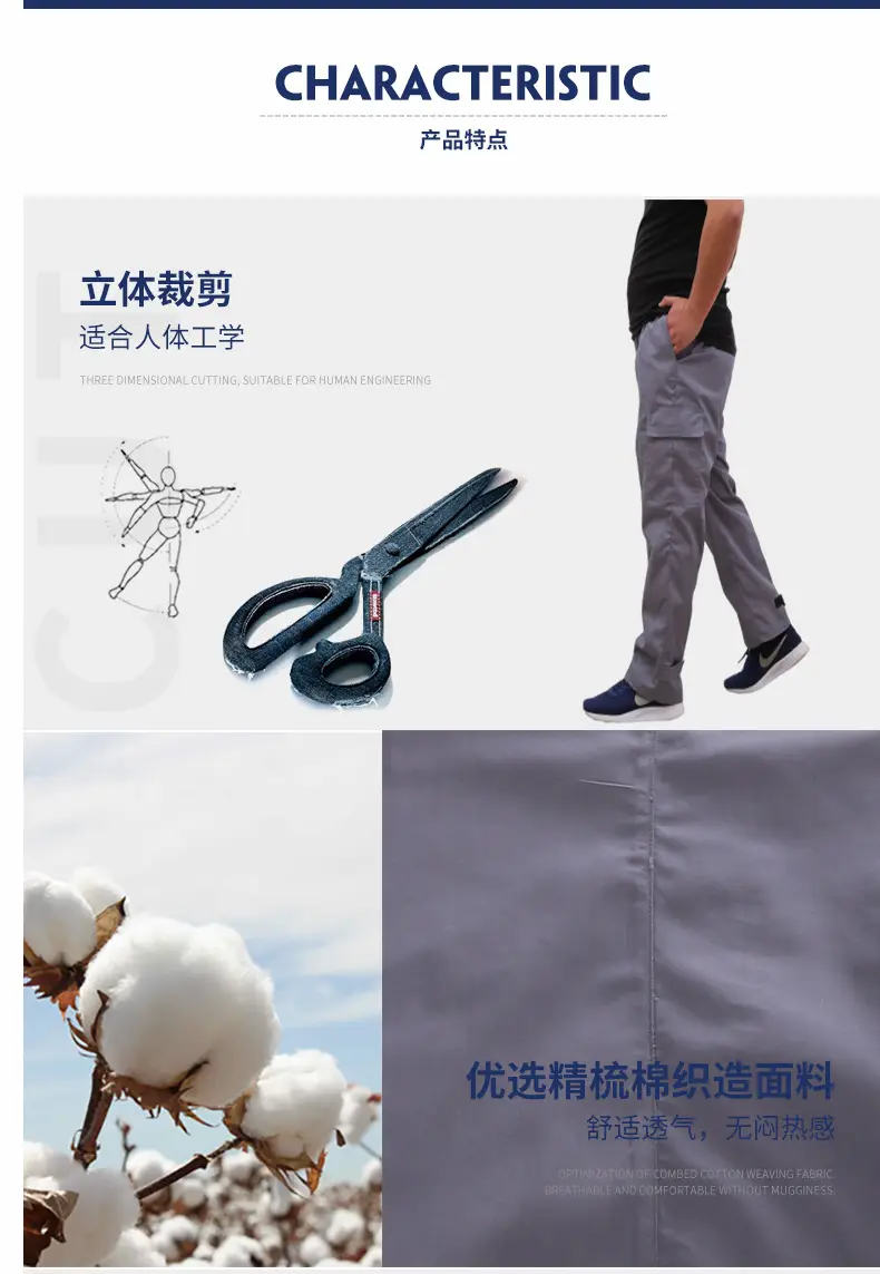 Wholesale Cargo Pants Blue Red Large Multi-Pocket — feature 5