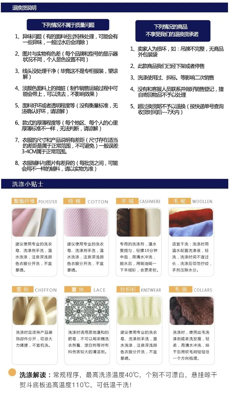 14603235410_609550860