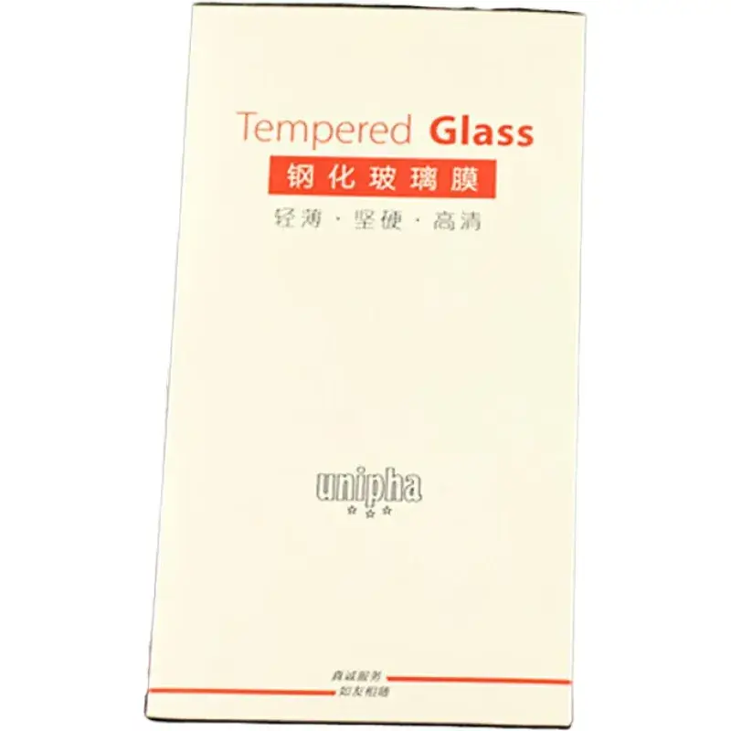 Huawei NOVA7 Full Screen HD Tempered Glass Film - Image 5