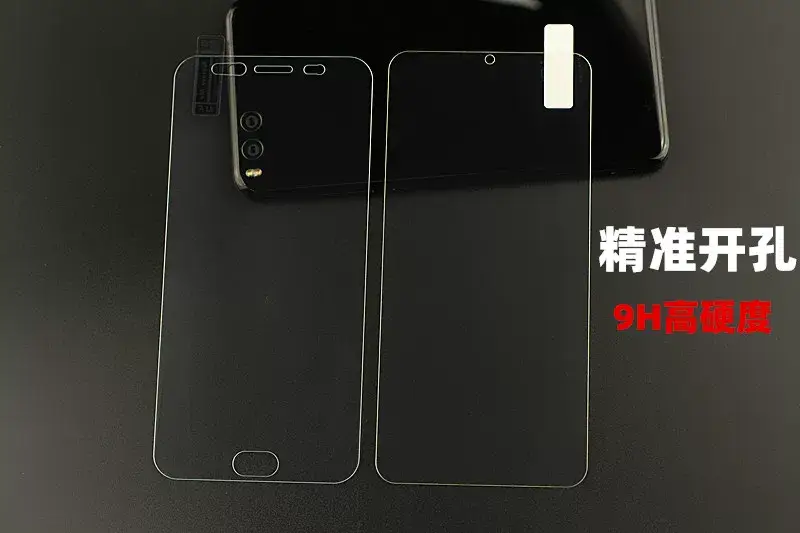 Huawei NOVA7 Full Screen HD Tempered Glass Film — feature 36