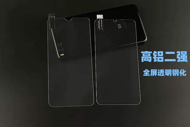 Huawei NOVA7 Full Screen HD Tempered Glass Film — feature 37