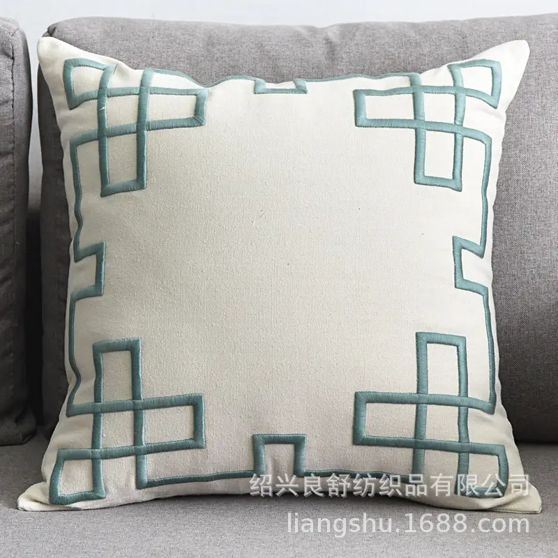 Cotton Linen Geometric Pillow Cover White - Image 9