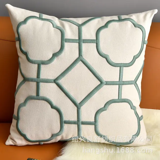 Cotton Linen Geometric Pillow Cover White - Image 5